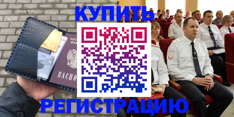 форма 3 в Липецке